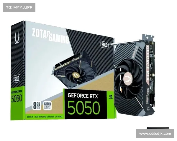 RTX 5050躺平 只有128位8GB显存!完全不是Intel对手啊 RTX 5050躺平 只有128位8GB显存!完全不是Intel对手啊