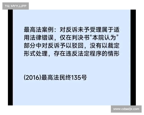 中国裁判文书网是否关闭?它与人民法院案例库有何区别?最高法最新回应 中国裁判文书网是否关闭?它与人民法院案例库有何区别?最高法最新回应